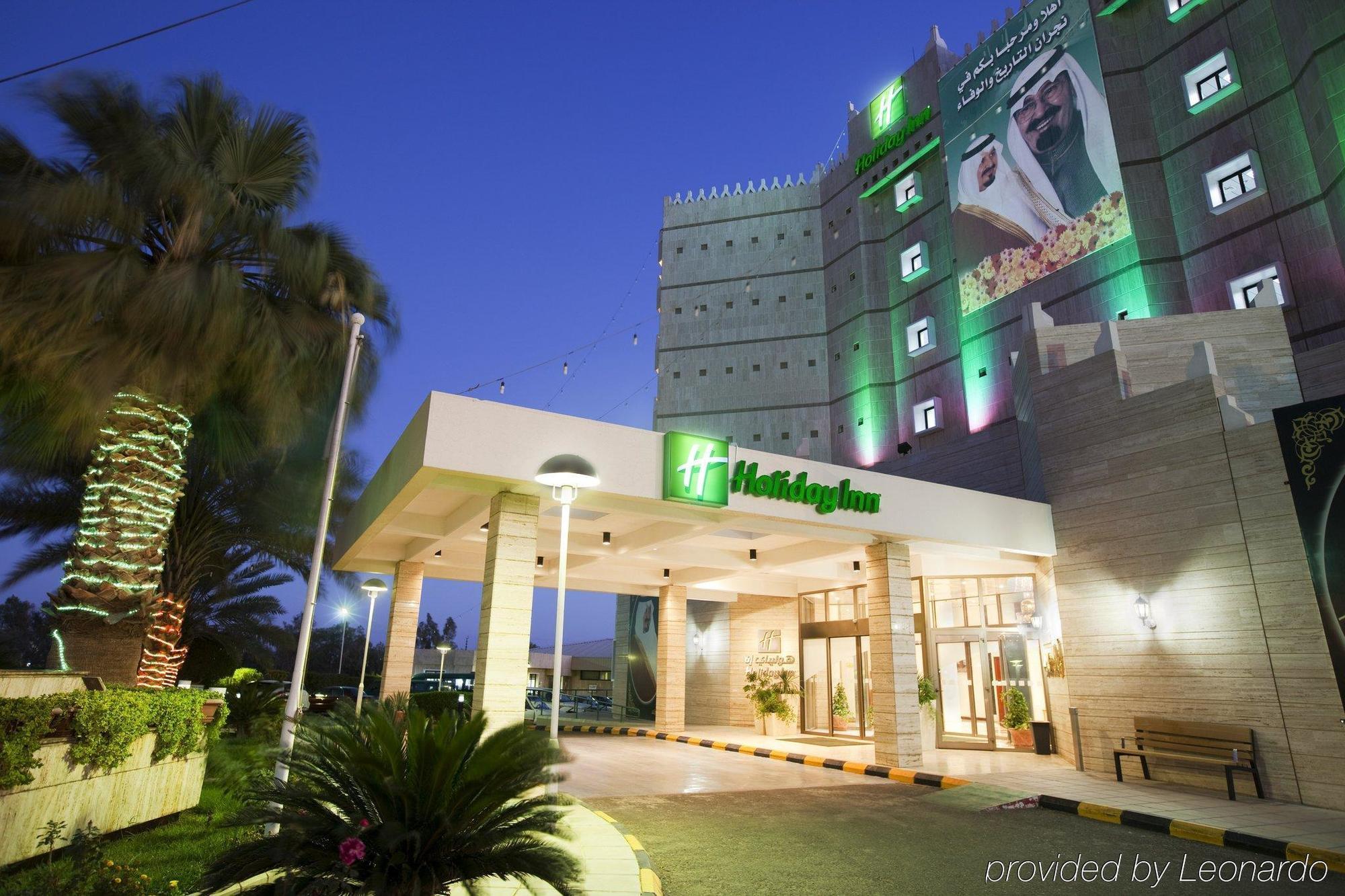 Holiday Inn Hafr Al Batin Hafar Al-Batin Luaran gambar