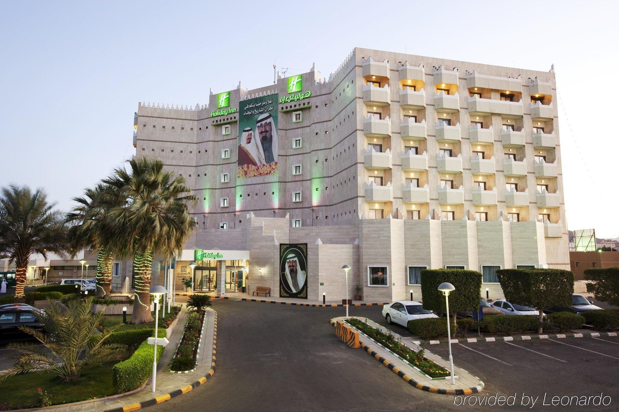 Holiday Inn Hafr Al Batin Hafar Al-Batin Luaran gambar